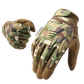 Multicam Tactical Gloves